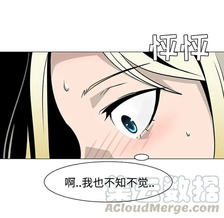 21 第49页