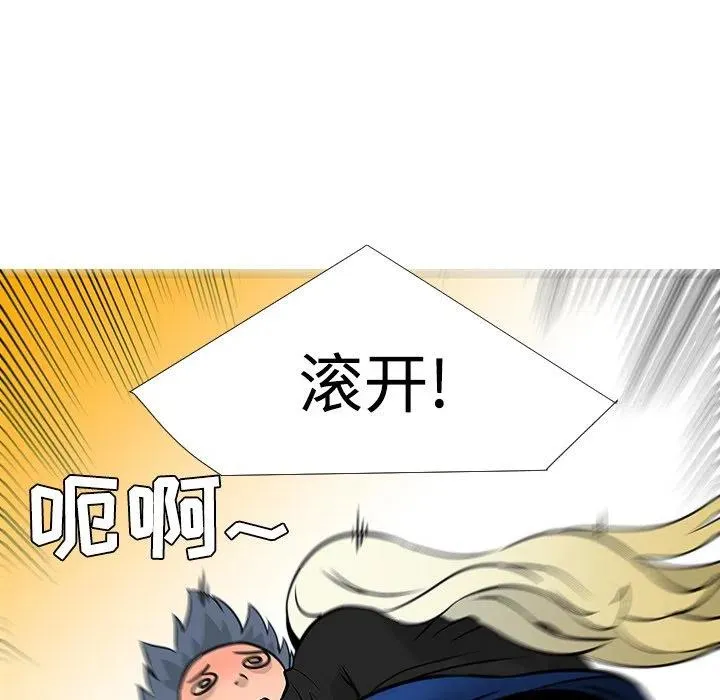 21 第50页