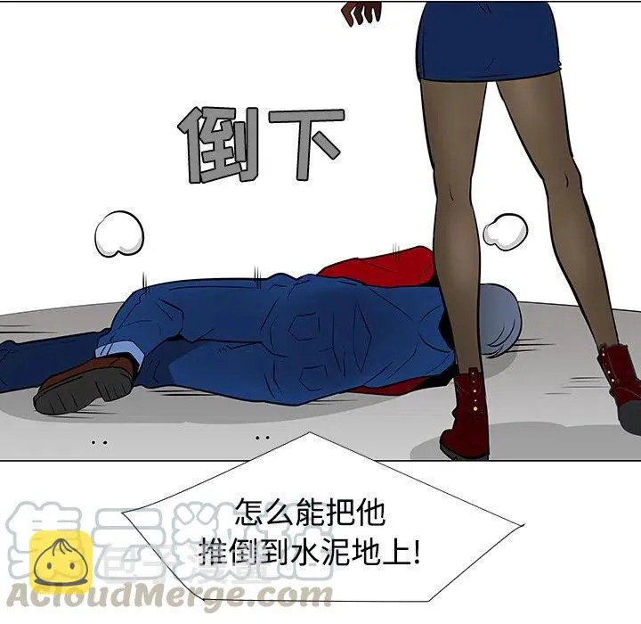 21 第53页