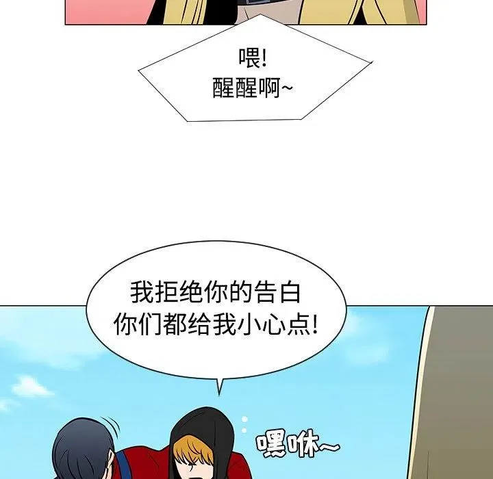 21 第56页