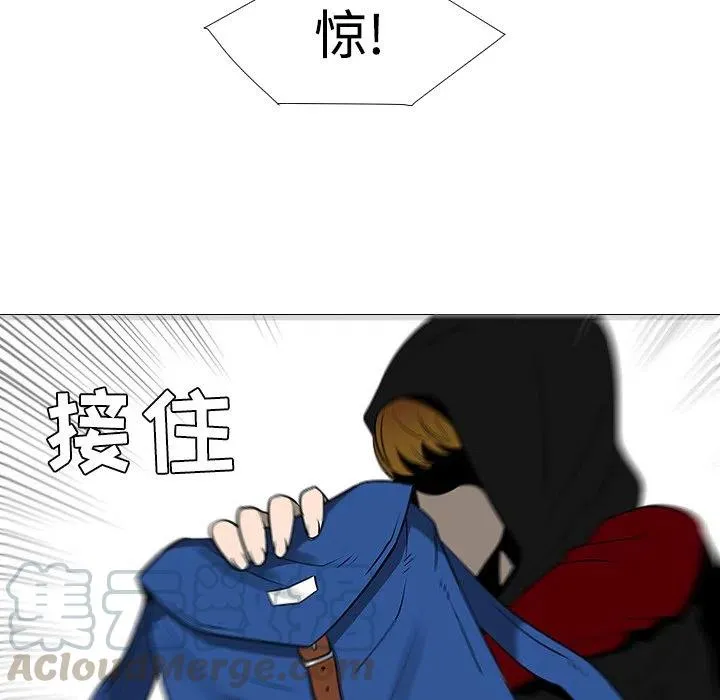 21 第61页