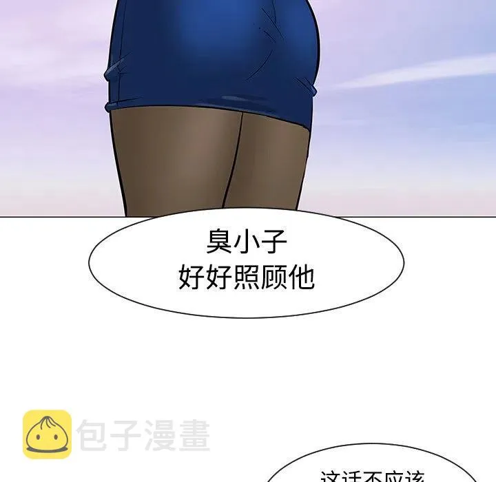 21 第64页