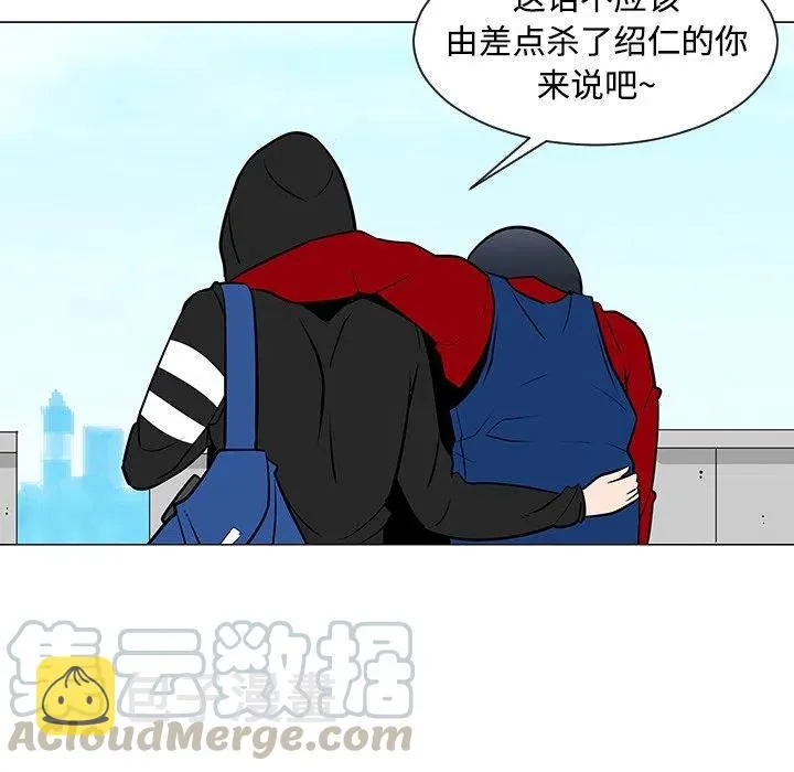 21 第65页
