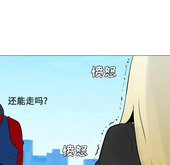 21 第66页