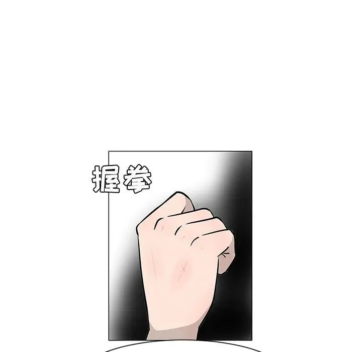 21 第68页