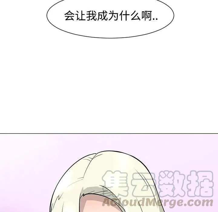 21 第69页