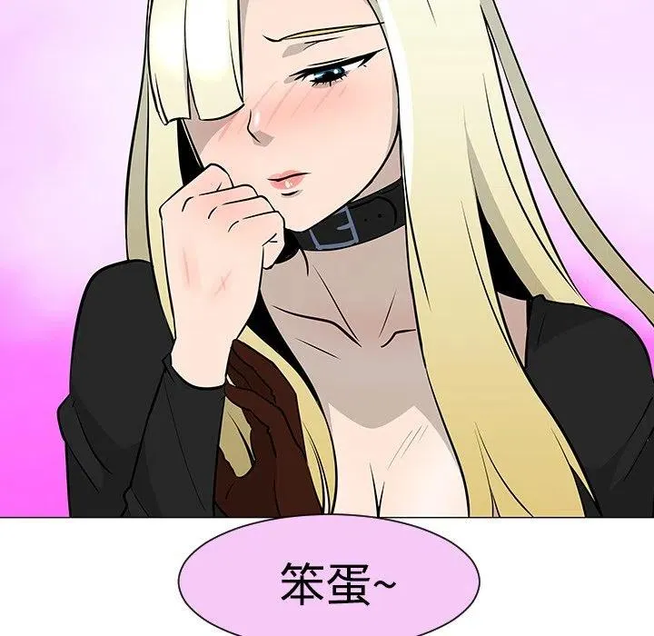 21 第70页