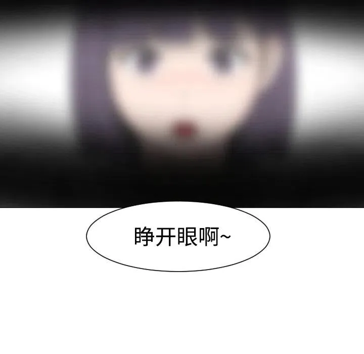 21 第72页