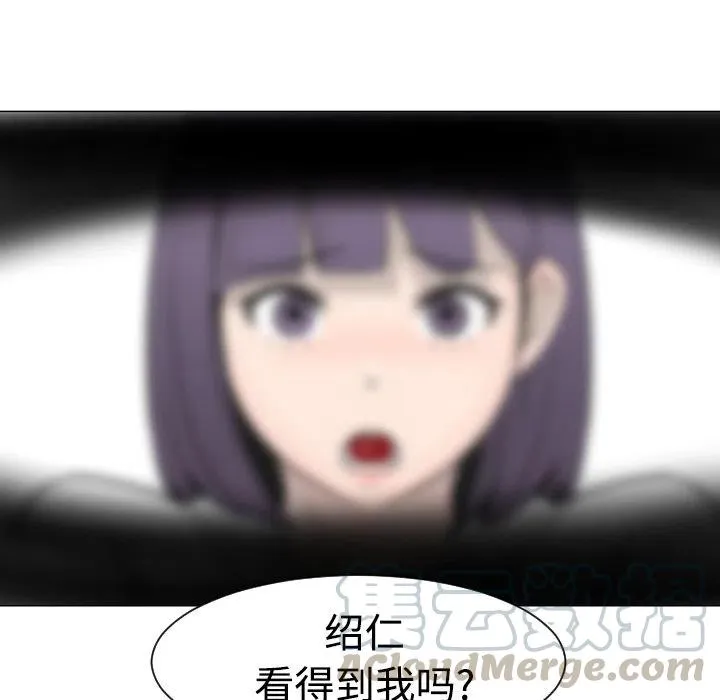21 第73页