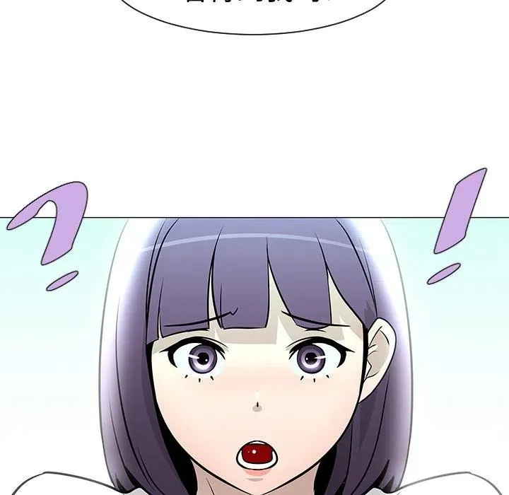 21 第74页