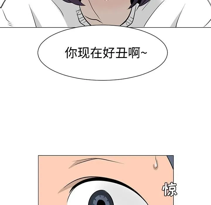 21 第75页