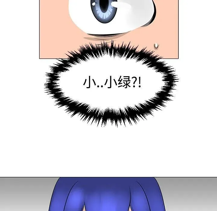 21 第76页