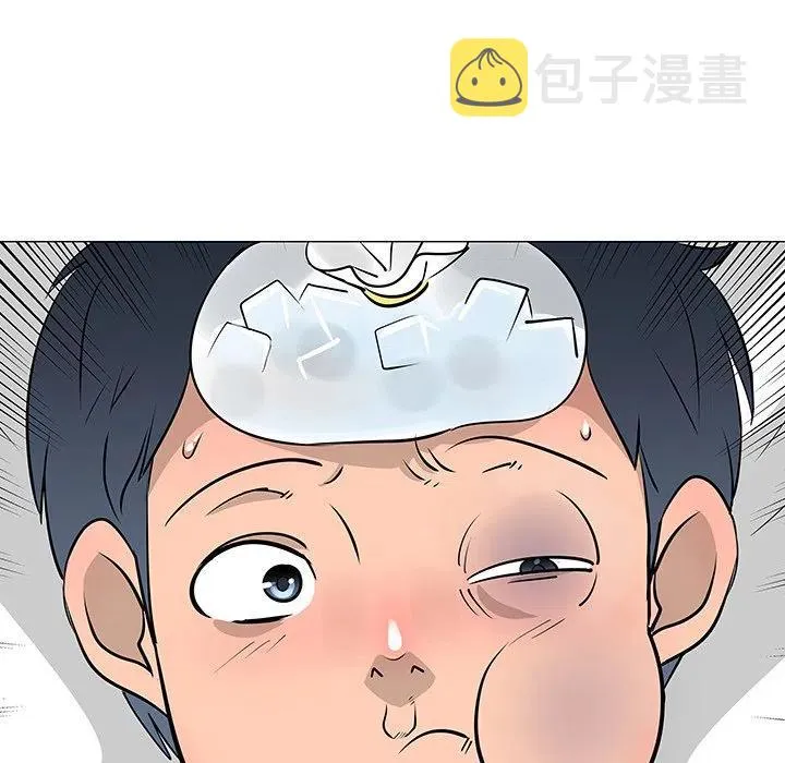 21 第79页