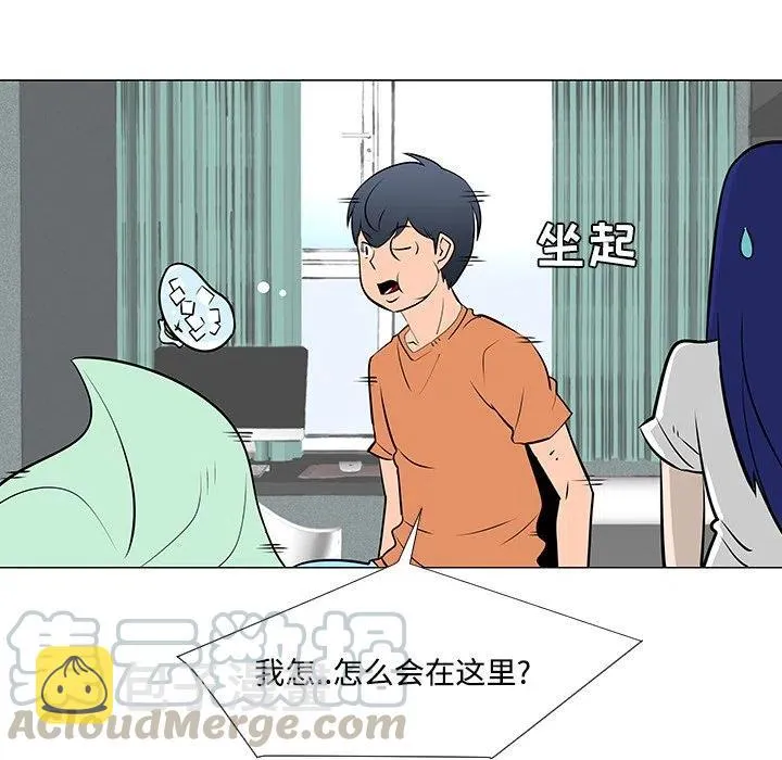 21 第81页