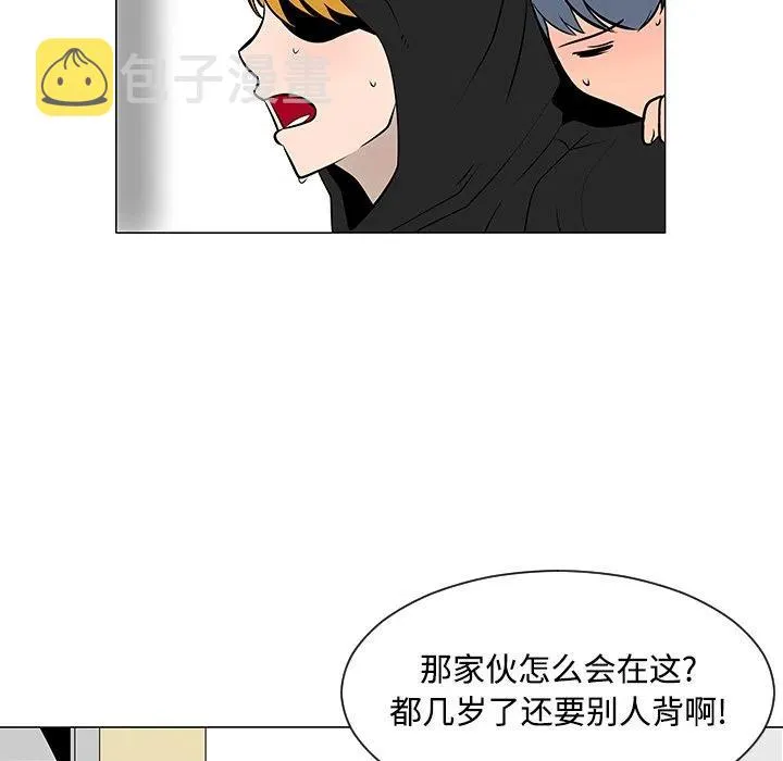 21 第84页