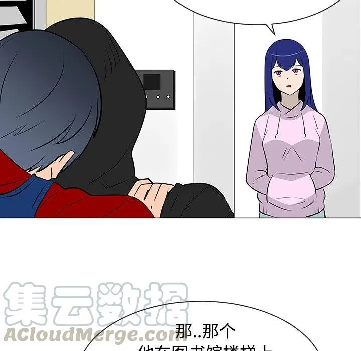 21 第85页