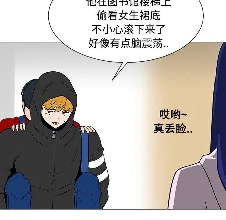 21 第86页