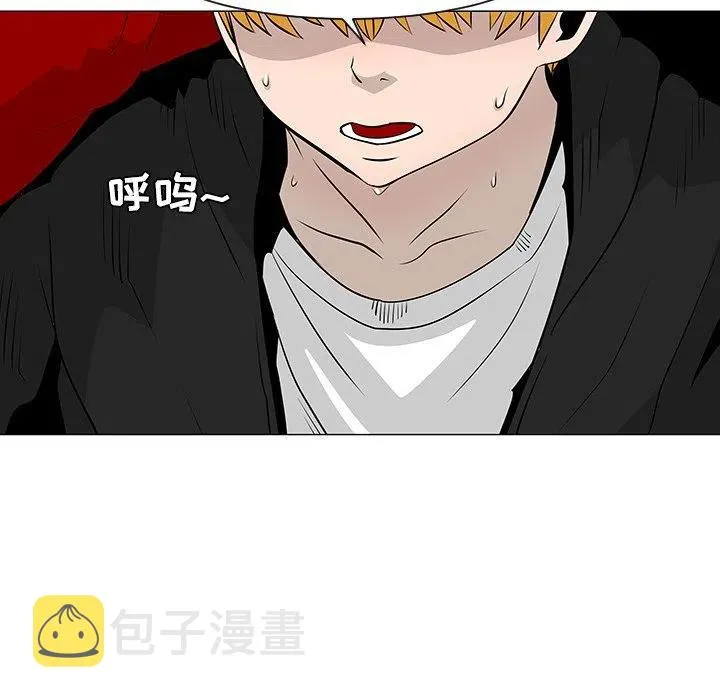 21 第88页