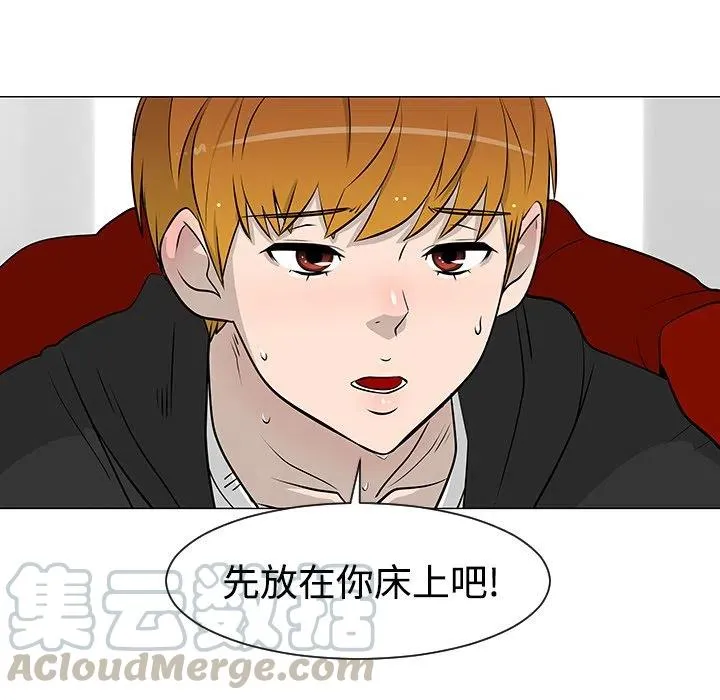21 第89页