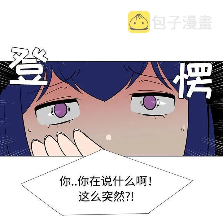 21 第90页