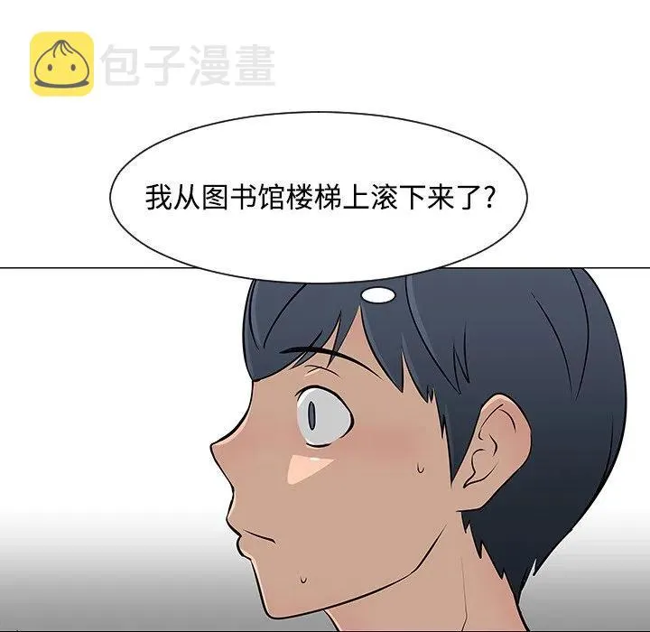 21 第94页