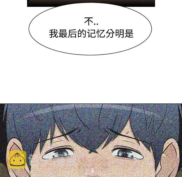 21 第96页