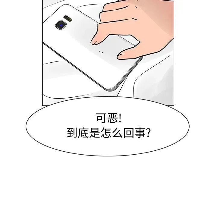 21 第98页