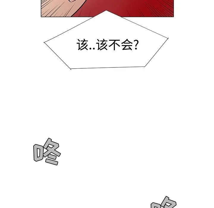 21 第102页