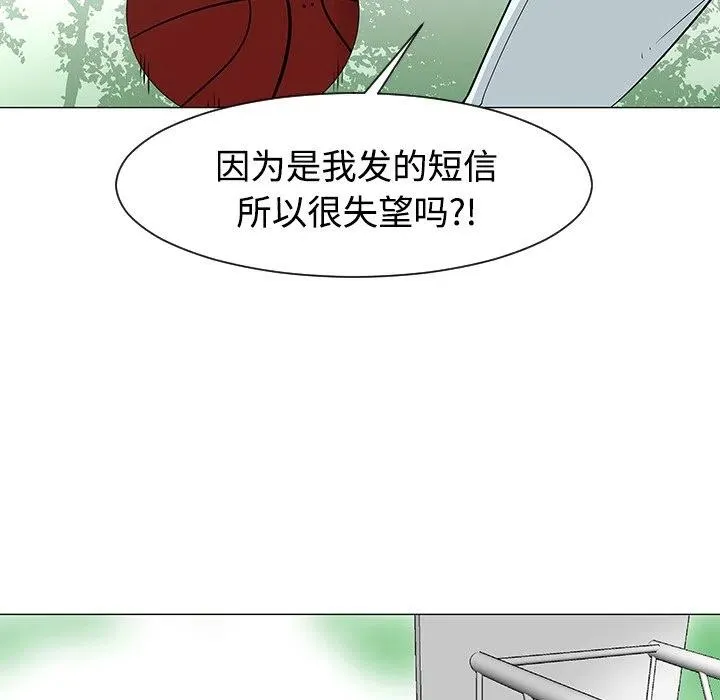 21 第104页