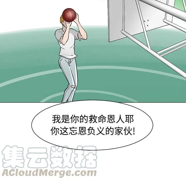 21 第105页