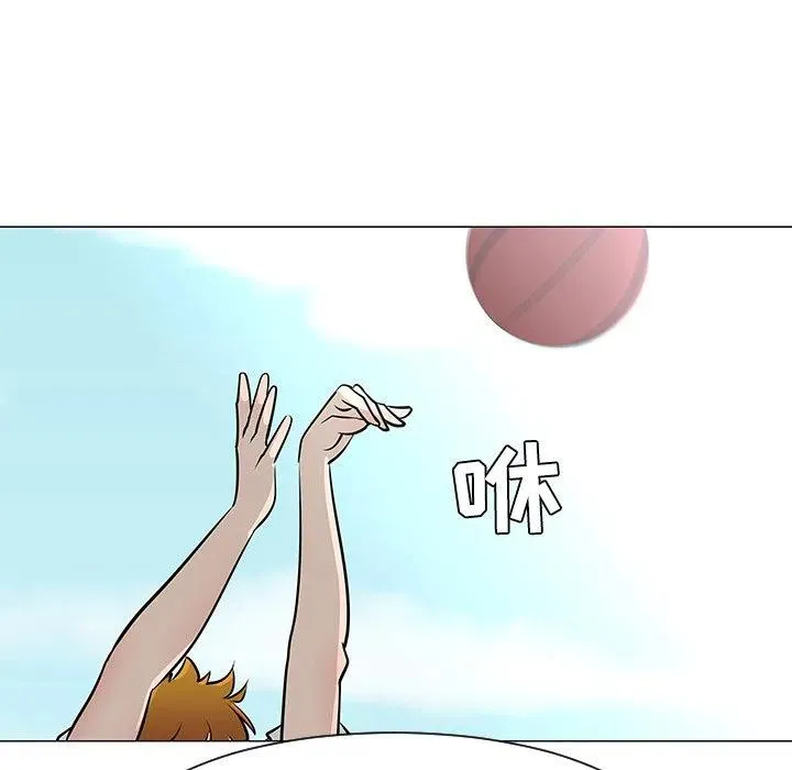 21 第106页