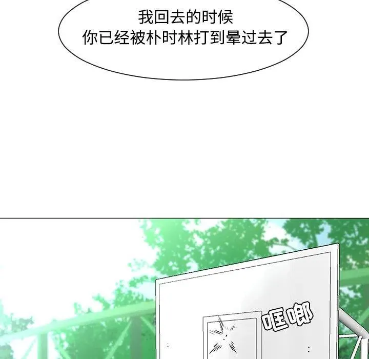 21 第107页
