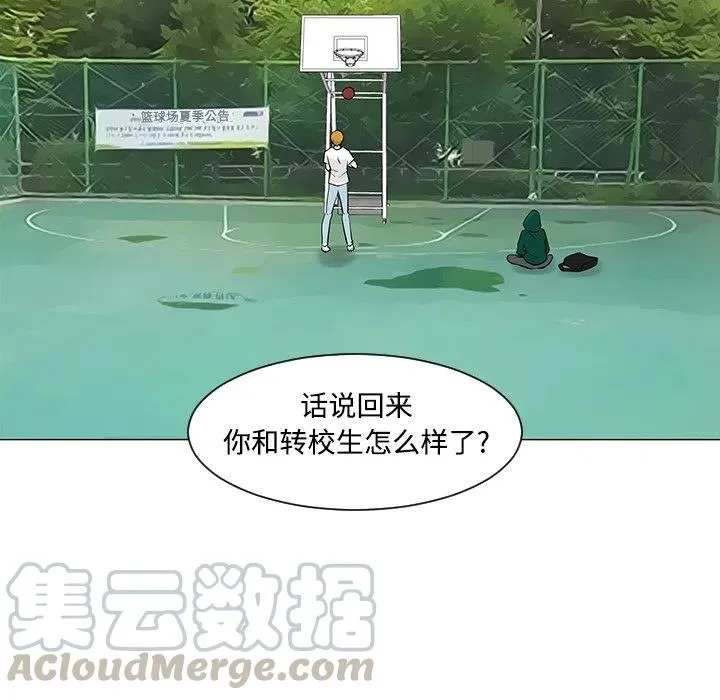 21 第109页