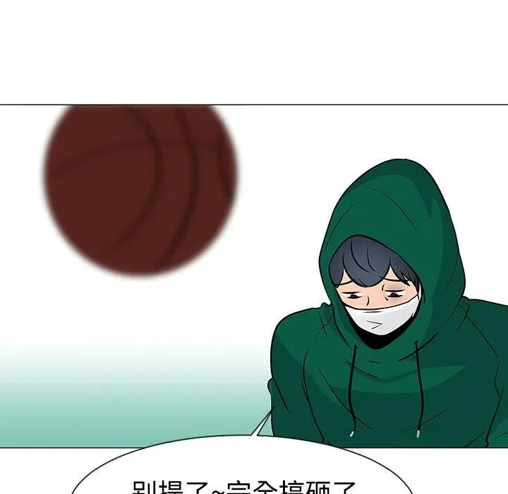 21 第110页