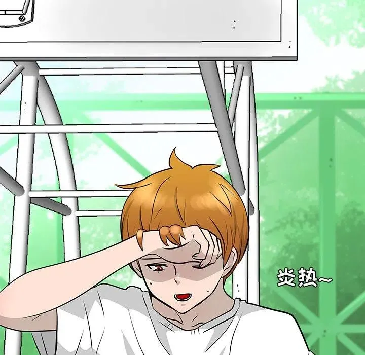 21 第116页
