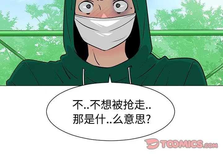 22 第2页
