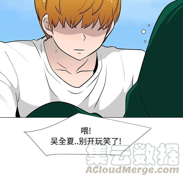 22 第5页