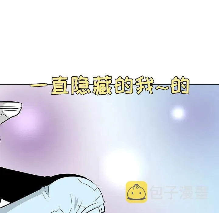 22 第6页