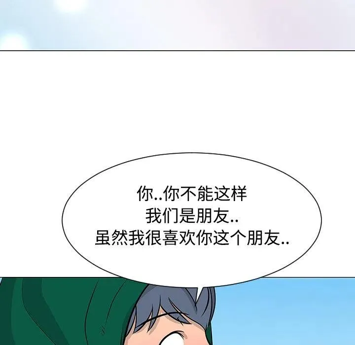 22 第8页