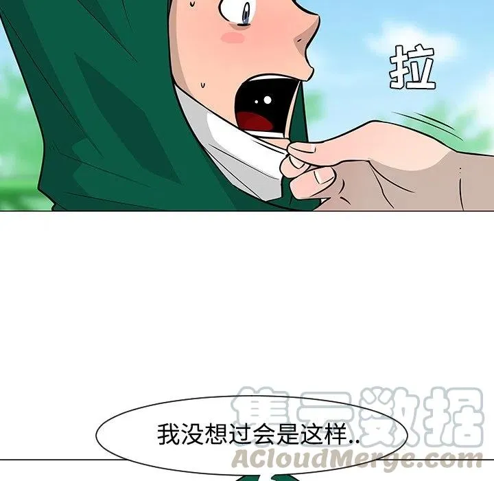 22 第9页