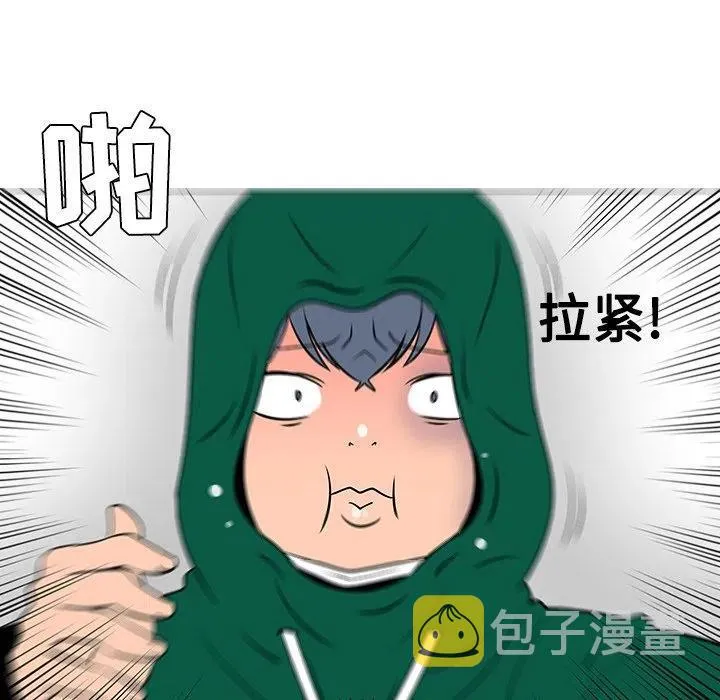 22 第11页