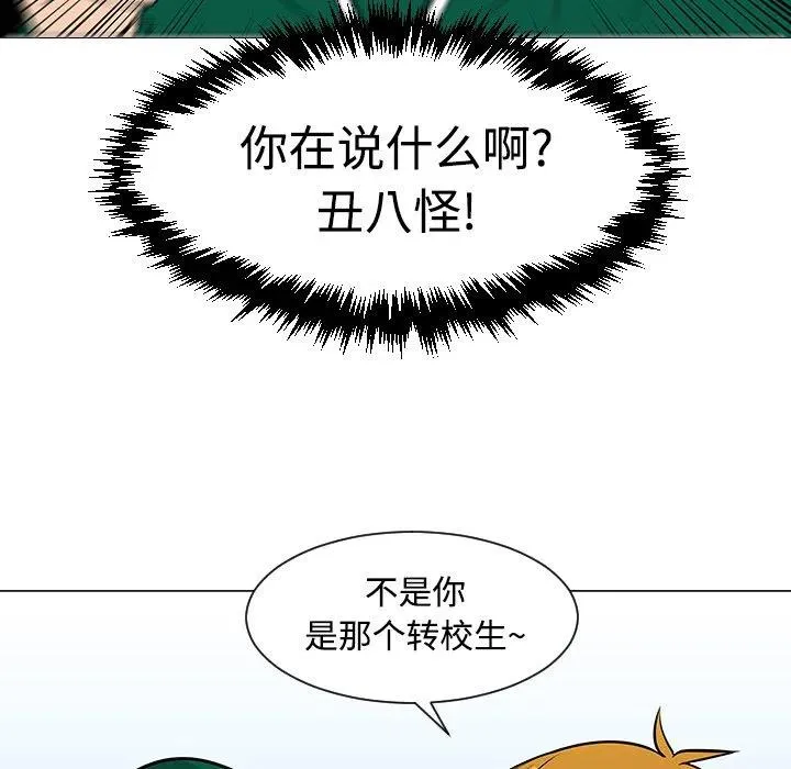 22 第12页