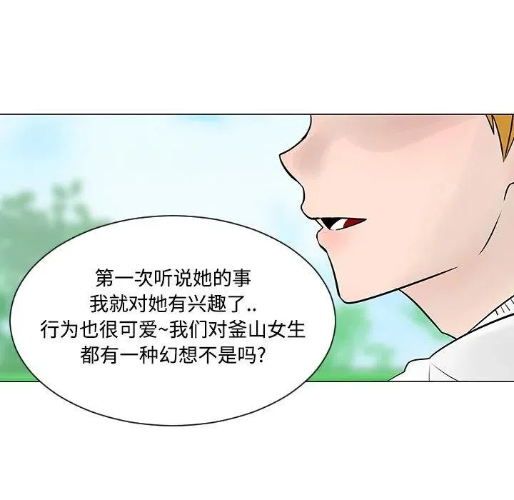 22 第14页