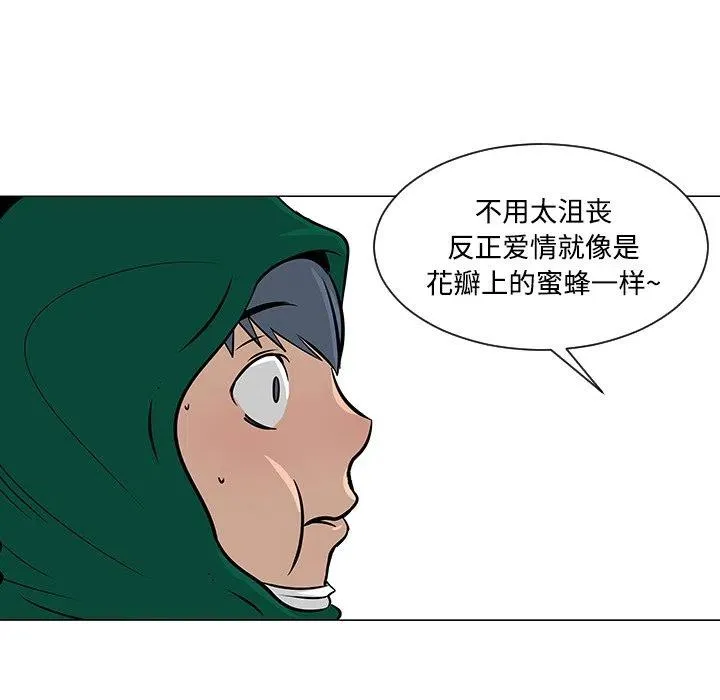 22 第15页