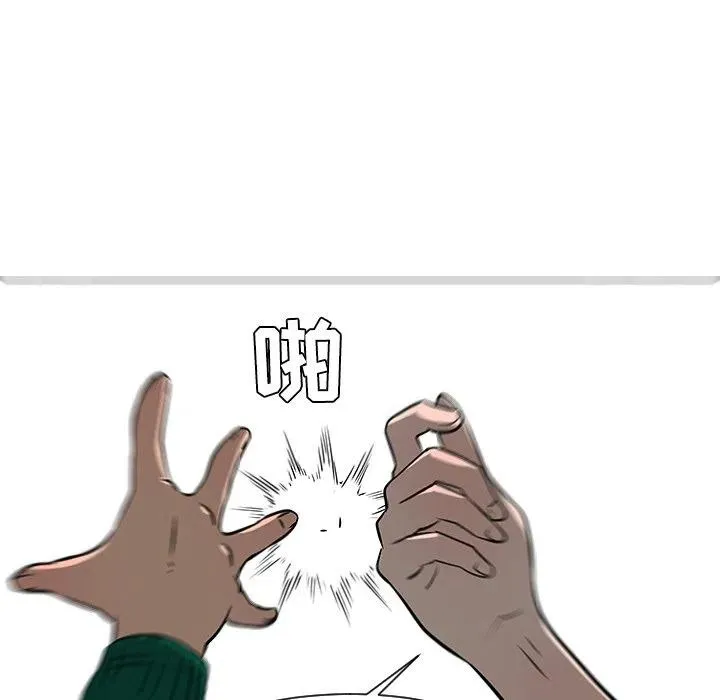 22 第16页