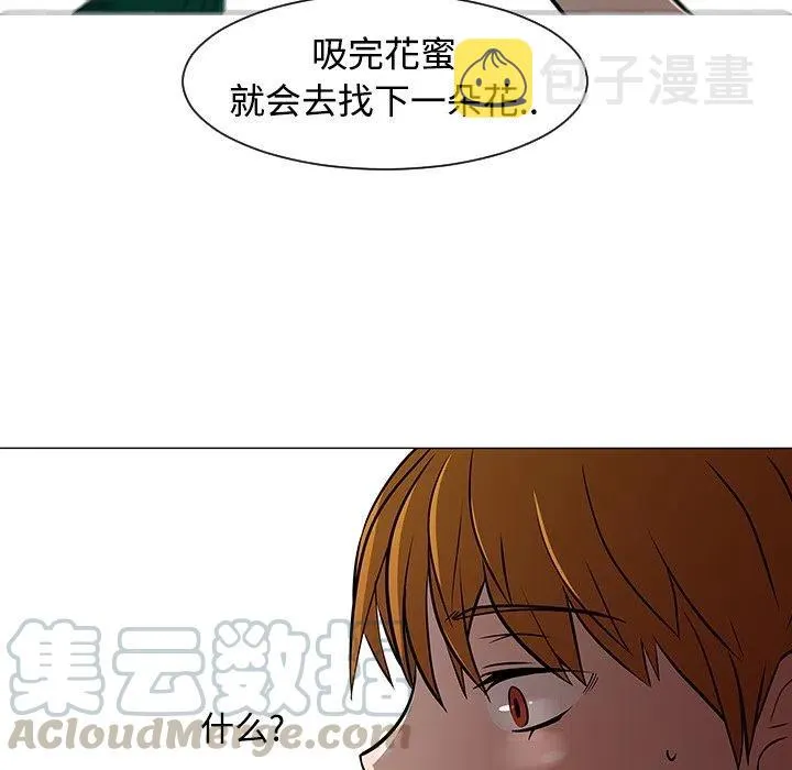 22 第17页