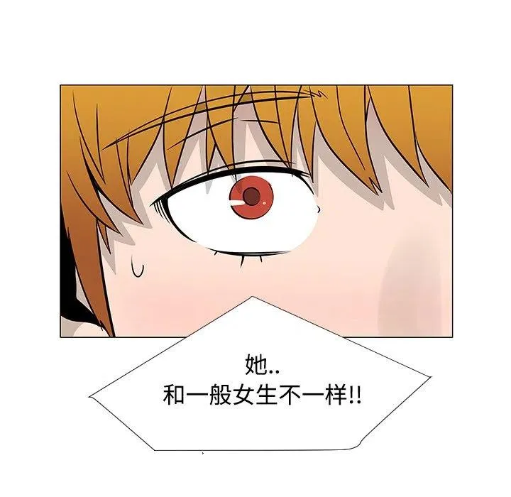 22 第20页