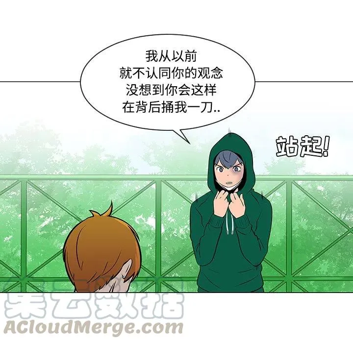 22 第21页