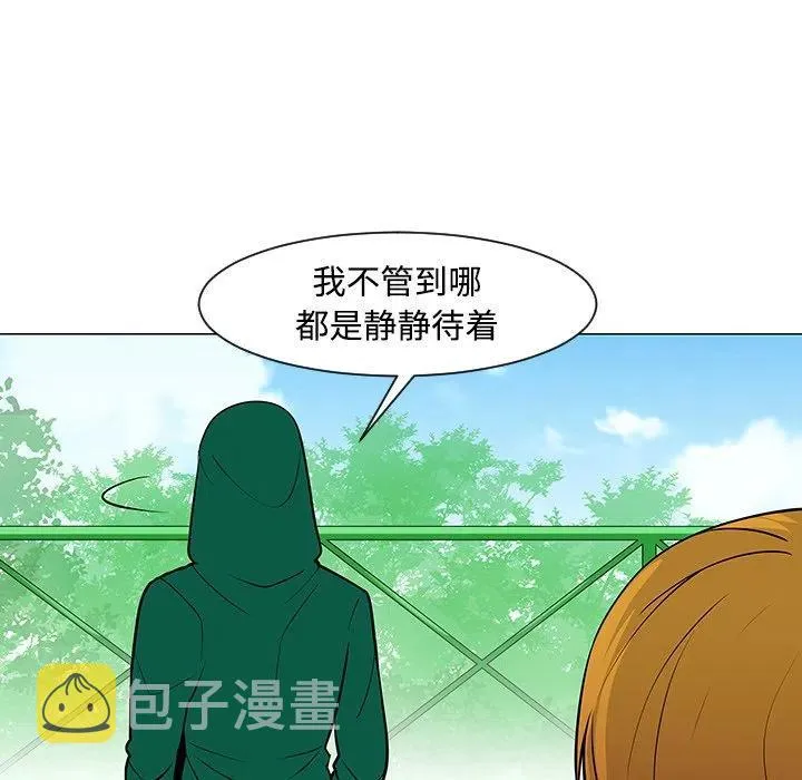22 第22页