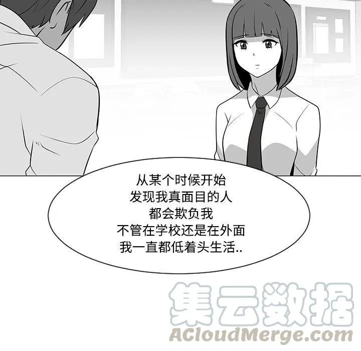 22 第25页